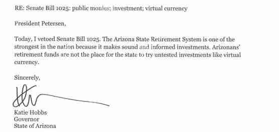 美国亚利桑那州长否决比特币储备法案导读：虚拟货币是未经验证的投资